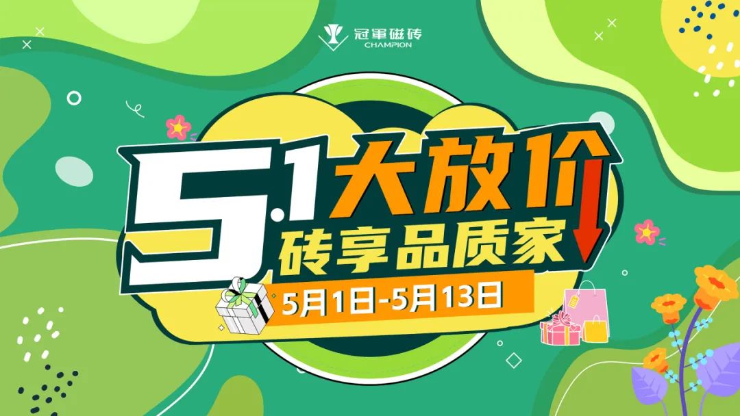 微信圖片_20250506142454.jpg